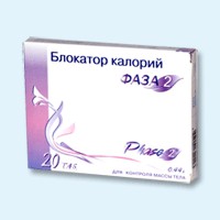 Блокатор калорий Фаза 2 таблетки, 20 шт. - Климовск