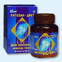 Хитозан-диет капсулы 300 мг, 90 шт - Климовск